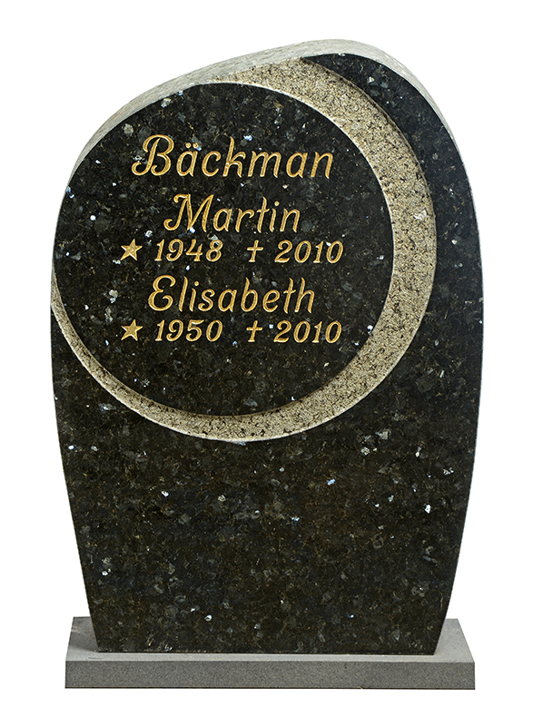 Hög smal gravsten GK1070-D