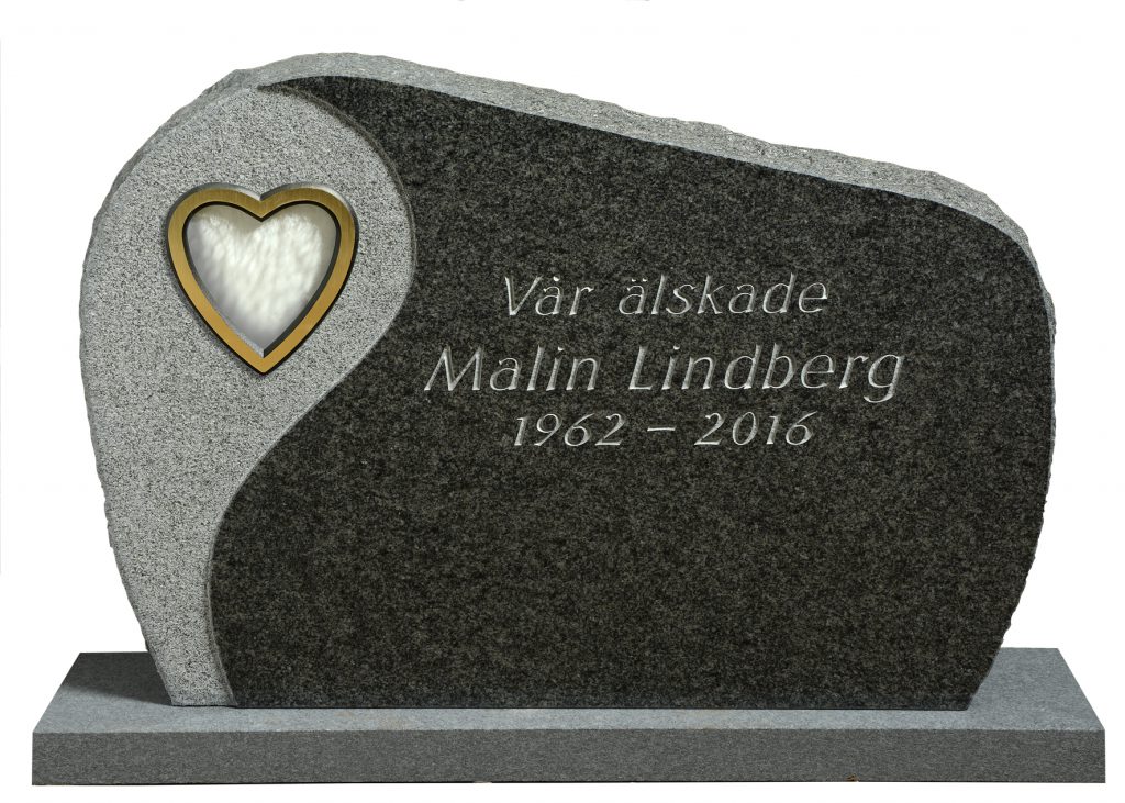 Låg bred gravsten GK1078-C